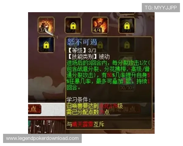 亿酷棋牌世界大话西游赌博最新攻略分享帮助玩家安全娱乐享受游戏乐趣