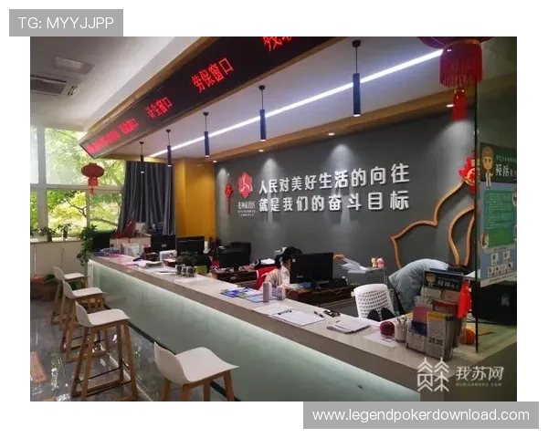 壹号棋牌好友邀请与社交功能介绍，扩大你的棋牌圈子