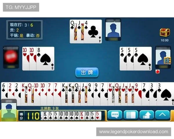 大连娱网棋牌游戏大厅官方下载电脑版官方正版最新版，如何确保下载的版本为官方正版